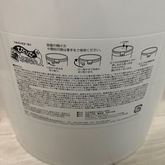 ひとりで塗れるもん　　ドンライトグレー　22キロの画像