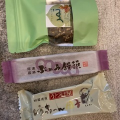 ぶどう饅頭、坊ちゃん饅頭、デザートデーツパックの画像