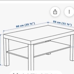 IKEA テーブル　LACKの画像