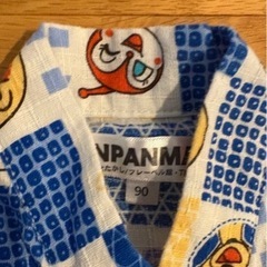 アンパンマン甚平の画像