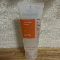 🟡【ネット価格1,650円）ピーリングジェル洗顔の画像