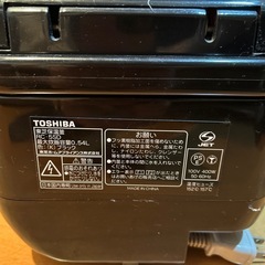 炊飯器　（3合炊き）の画像