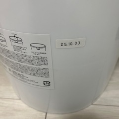 ひとりで塗れるもん　ドンライトグレー　22キロの画像