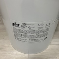 ひとりで塗れるもん　ドンライトグレー　22キロの画像