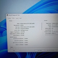 ゲーミングPC 
galleria RV5 RTX 2060 superの画像