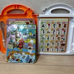 アンパンマンことばずかんDXの画像