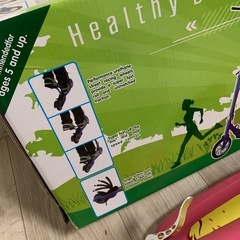 ❤️断捨離激安早い者ハンドブレーキ付きキックスケーター　キッズ用の画像