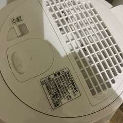 加湿器の画像