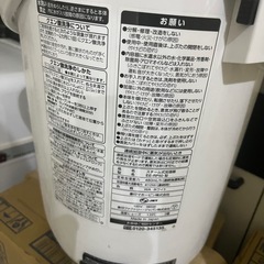 加湿器の画像