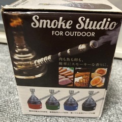 くんせい工房の画像