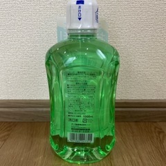 🟡 【店頭価格657円】モンダミン　1000mlの画像