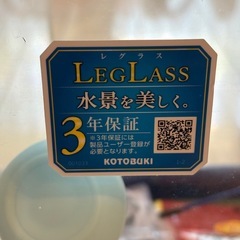 金魚 飼育用品 まとめ売りの画像