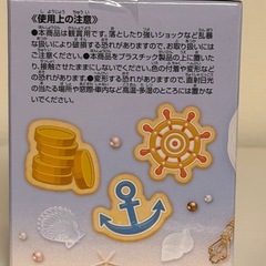 【未開封・未使用)】ワンピース Paldolce collection vol.4 チョッパー　フィギュア (サボ)の画像