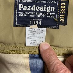 ウエストハイウェーダー 　Pazdesignゴアテックスの画像