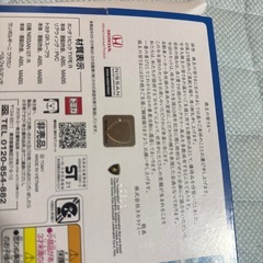 トミカセット非売品の画像