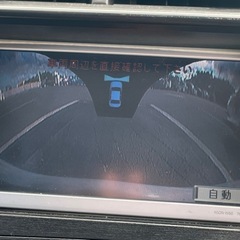 長い車検　プリウス30 特別仕様車の画像