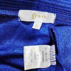 grove(グローブ) 鮮やかな深いブルー、柔らかなシルエット。美しい薄手カーディガン、いかがでしょうか？の画像