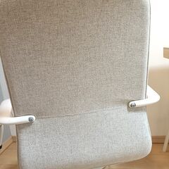 LÅNGFJÄLL/ロングフィェル　アームレスト付きの画像