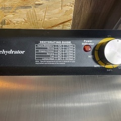 フードドライヤーの画像