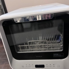 siroca 食洗機の画像