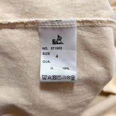 go slow caravan ロンT サバ缶猫の画像