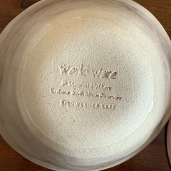 【食器】おしゃれな中鉢　２個セットの画像