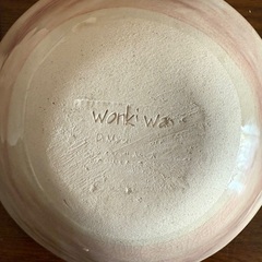 【食器】おしゃれな中鉢　２個セットの画像