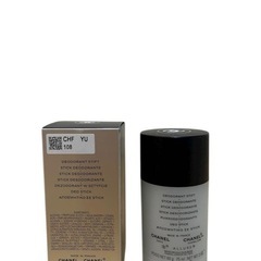 CHANEL アリュールオムスポーツデオドラントスティック
の画像