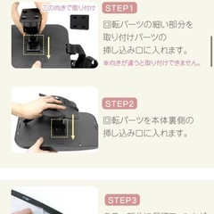 赤ちゃんが見える車用ベビーミラー　mitas　の画像