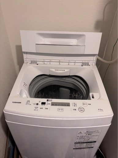 受け渡し者決定⭐︎洗濯機