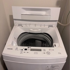 受け渡し者決定⭐︎洗濯機の画像