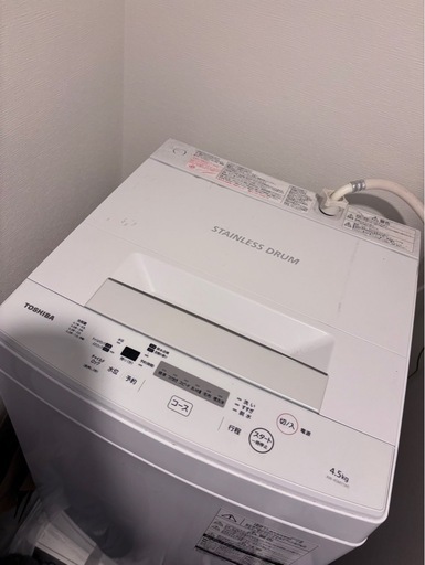 受け渡し者決定⭐︎洗濯機