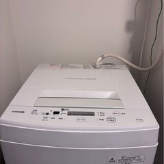 受け渡し者決定⭐︎洗濯機の画像