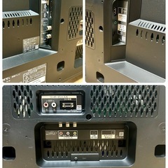 【美品】2014年 SONY 液晶テレビ KDL-32W500A【現金 PayPayお支払い出来ます】の画像