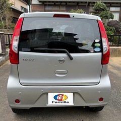 日産デイズ　ワンオーナー車　2019年　走行3600キロ　車検2年付の画像