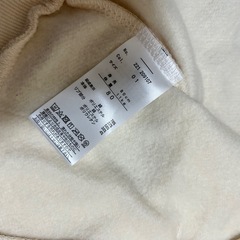 子供服　80サイズ　ムーミン上着の画像