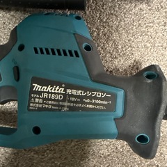 makita マキタ 18V 充電式レシプロソー JR189DRGX の画像