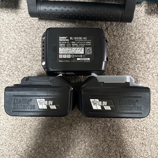 makita マキタ 18V 充電式レシプロソー JR189DRGX 