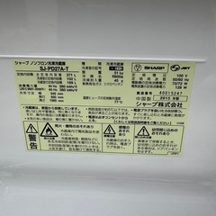 購入者決まりました　シャープ冷蔵庫SJ-PD27A-Tの画像