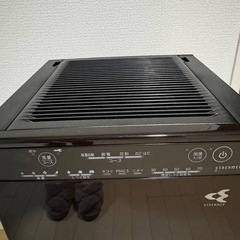 ダイキン　空気清浄機　ストリーマーの画像