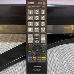 【中古】
東芝 TOSHIBA テレビ 32インチ REGZA 32A900Sの画像