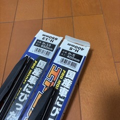 車ワイパーの画像