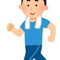 ウォーキング募集