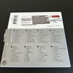 VICTORINOX Swiss Card Classicの画像