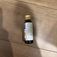 チオビタゴールドの画像