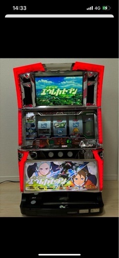 パチスロエウレカセブン