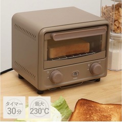 トースターの画像