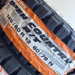 新品❗️145/80/12LT夏オープンカントリーの画像