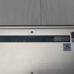 【中古】ASUS E200HA-8350Gの画像