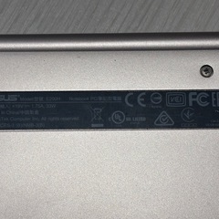 【中古】ASUS E200HA-8350Gの画像
